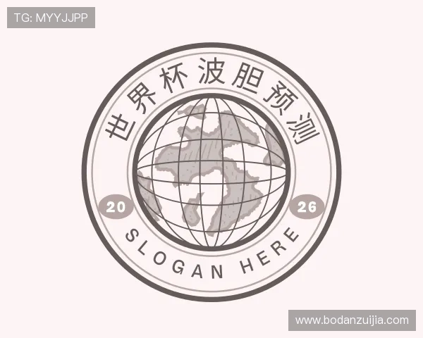 了解精准比分预测